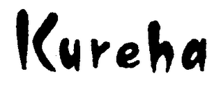 KUREHA logo