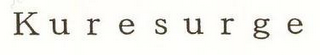 KURESURGE logo