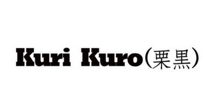 KURI KURO logo