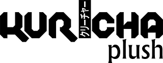 KURICHA PLUSH logo