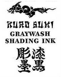 KURO SUMI GRAYWASH SHADING INK logo