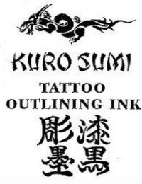 KURO SUMI TATTOO OUTLINING INK logo