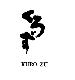 KURO ZU logo