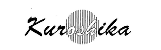 KUROSHIKA logo