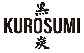 KUROSUMI logo