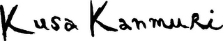KUSA KANMURI logo