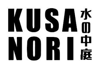 KUSA NORI logo