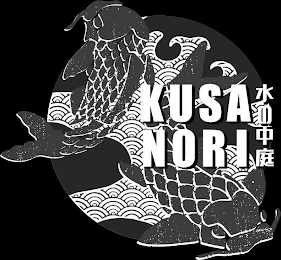 KUSA NORI logo