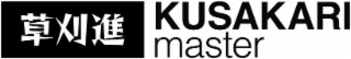 KUSAKARI MASTER logo