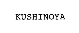 KUSHINOYA logo