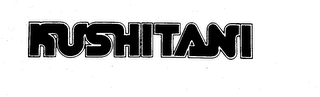 KUSHITANI logo