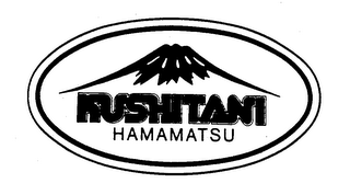KUSHITANI HAMAMATSU logo