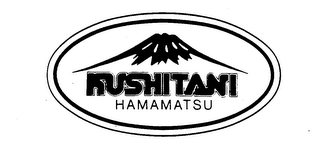 KUSHITANI HAMAMATSU logo
