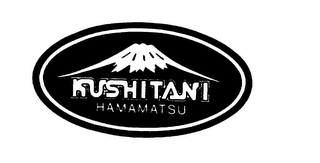 KUSHITANI HAMAMATSU logo
