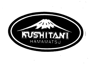 KUSHITANI HAMAMATSU logo