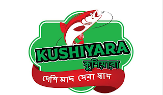 KUSHIYARA logo