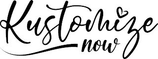KUSTOMIZE NOW logo