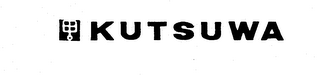 KUTSUWA logo