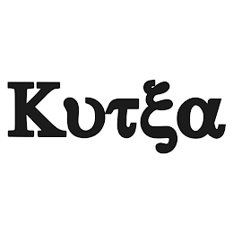KUTXA logo