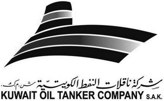 KUWAIT OIL TANKER COMPANY S.A.K. logo