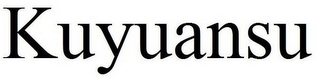 KUYUANSU logo