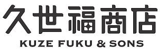 KUZE FUKU & SONS logo