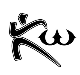 KW logo