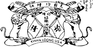 KWAN LOONG USA logo