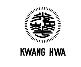 KWANG HWA logo