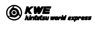 KWE KINTETSU WORLD EXPRESS logo