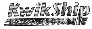 KWIK SHIP PACKAGING STORE logo