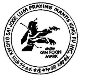 KWONG SAI JOOK LUM PRAYING MANTIS KUNG FU INC. MASTER GIN FOON MARK logo