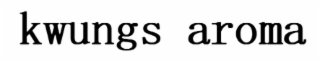 KWUNGS AROMA logo
