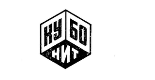 KY 60 HNT logo
