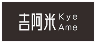 KYE AME logo