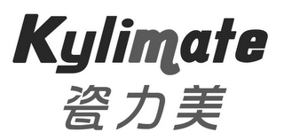 KYLIMATE logo
