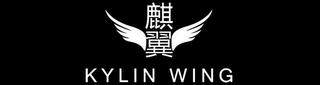 KYLIN WING logo