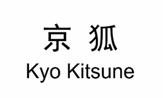KYO KITSUNE logo