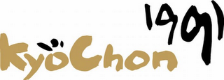 KYOCHON 1991 logo