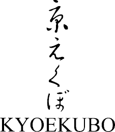 KYOEKUBO logo