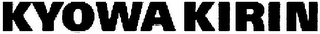 KYOWA KIRIN logo