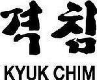 KYUK CHIM logo