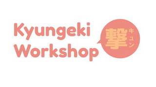 KYUNGEKI WORKSHOP logo