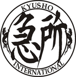 KYUSHO INTERNATIONAL logo
