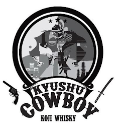 KYUSHU COWBOY KOJI WHISKY logo