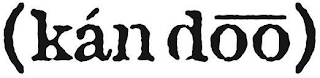 (KÁN DOO) logo