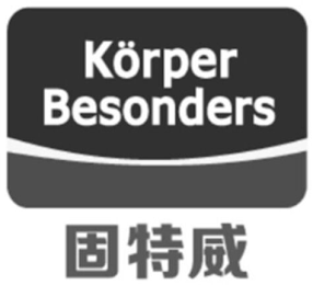 KÖRPER BESONDERS logo