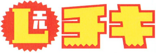 L logo
