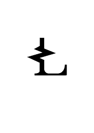 L logo