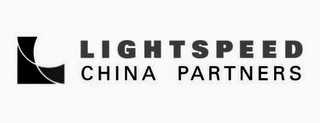 L LIGHTSPEED CHINA PARTNERS logo